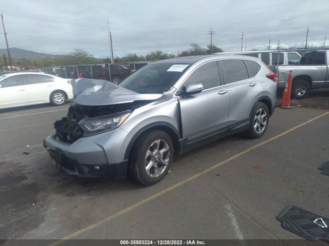 2017 Honda CR-V, VIN: 7FARW1H84HE026995