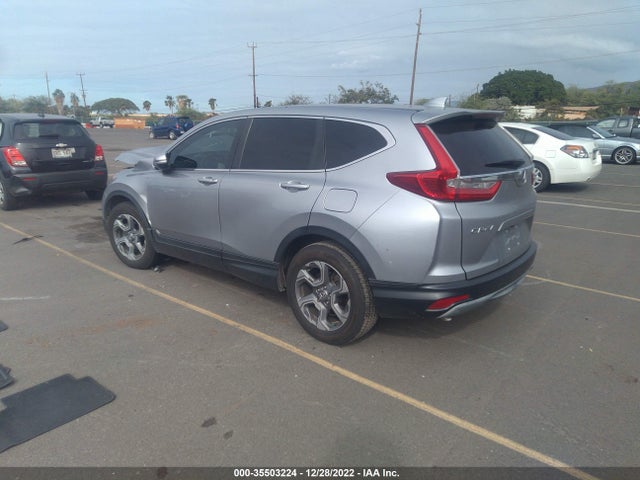2017 Honda CR-V, VIN: 7FARW1H84HE026995