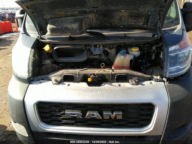 3C6URVJG0KE561784 RAM Promaster Cargo Van