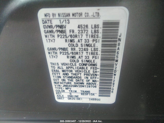 2013 NISSAN ROGUE SV VIN: JN8AS5MV2DW129706