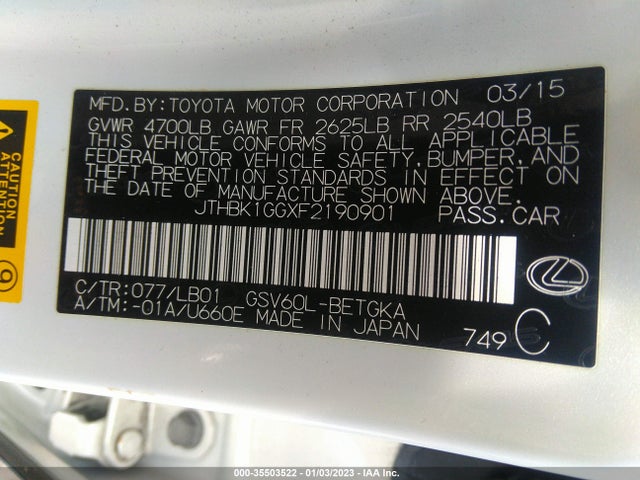 Lexus ES 350 2015 JTHBK1GGXF2190901 Image 9