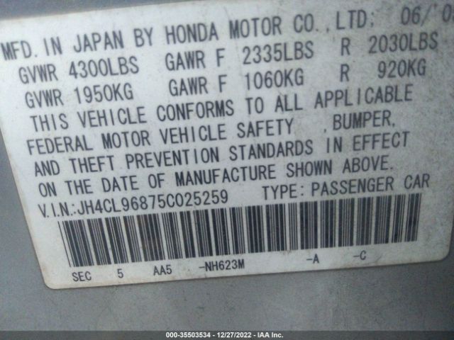 JH4CL96875C025259 Acura TSX