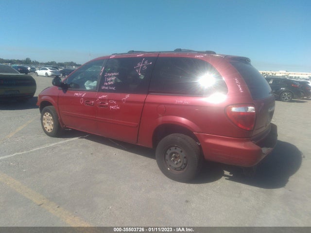 2004 CHRYSLER TOWN & COUNTRY LX VIN: 2C4GP44R44R533054