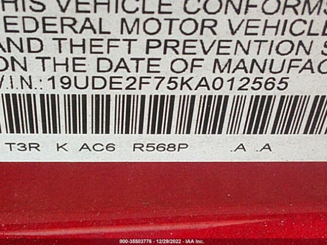 19UDE2F75KA012565 Acura Ilx Technology Package/premium Package