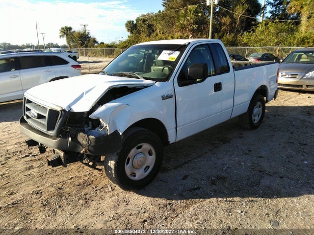 2008 FORD F-150 XL/STX/XLT VIN: 1FTRF12258KD94752