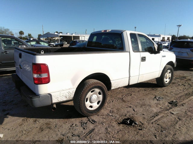 2008 FORD F-150 XL/STX/XLT VIN: 1FTRF12258KD94752
