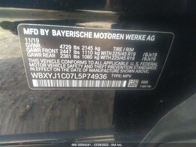 2020 BMW X2, VIN: WBXYJ1C07L5P74936