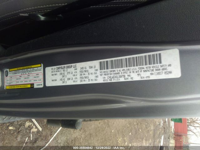 1C4BJWEG4DL560798 Jeep Wrangler Unlimited Sahara