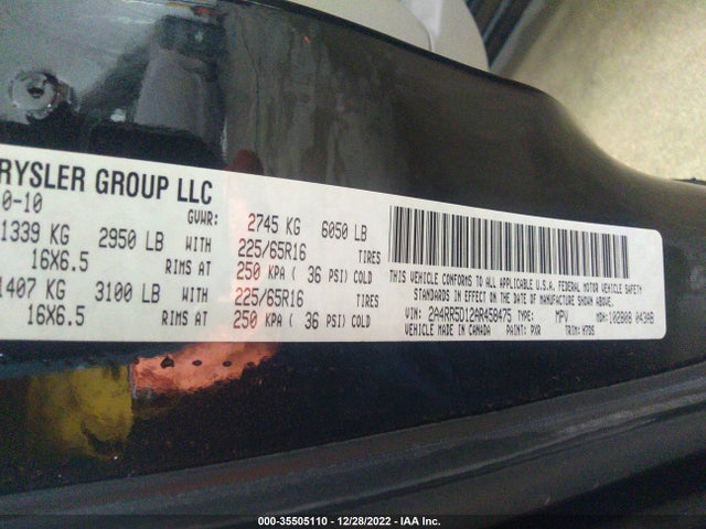 2010 CHRYSLER TOWN & COUNTRY TOURING VIN: 2A4RR5D12AR458475