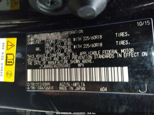 2016 Lexus NX, VIN: JTJBARBZ4G2050482