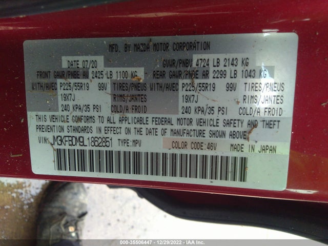 2020 Mazda CX-5, VIN: JM3KFBDM9L1862851
