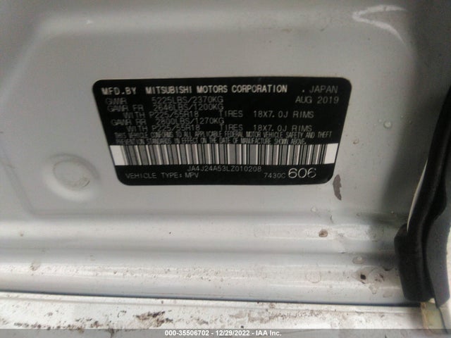 2020 Mitsubishi Outlander, VIN: JA4J24A53LZ010208