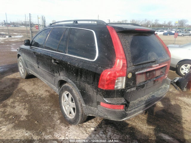 Volvo XC90 2007 YV4CM982571352973 Image 4