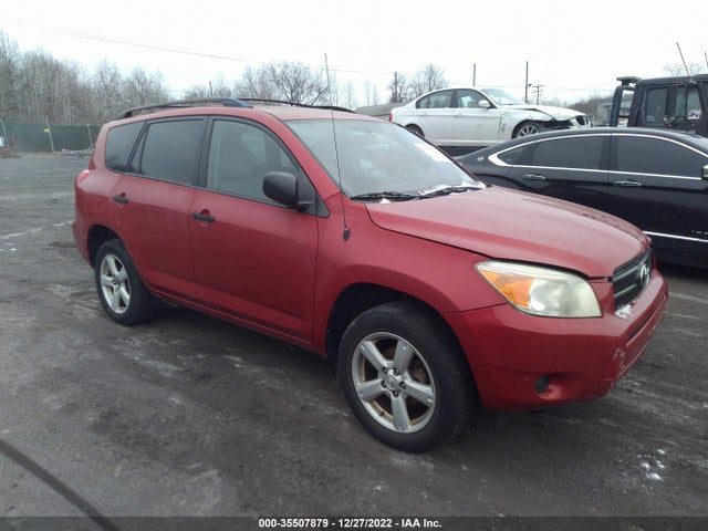 2008 TOYOTA RAV4 VIN: JTMBD33VX86064982