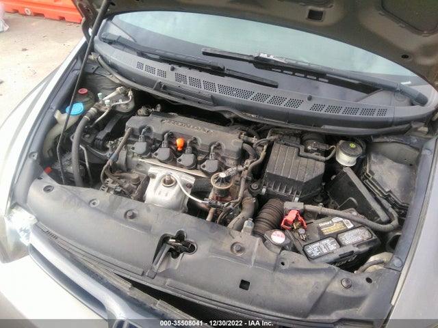 2007 HONDA CIVIC CPE LX VIN: 2HGFG12697H551354