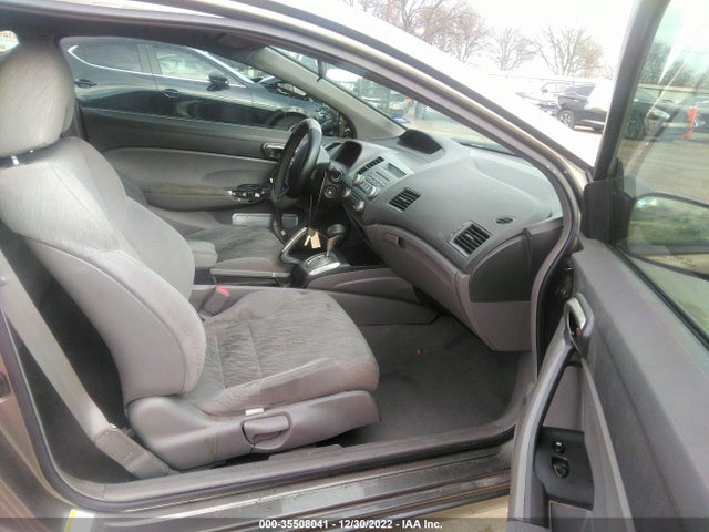 2007 HONDA CIVIC CPE LX VIN: 2HGFG12697H551354