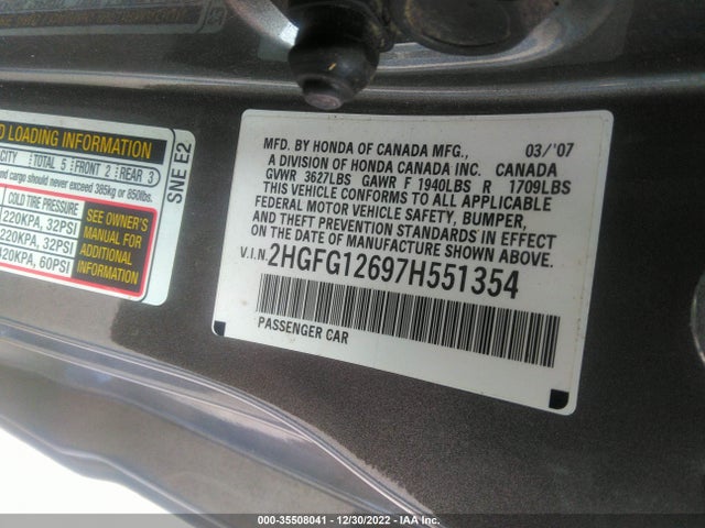 2007 HONDA CIVIC CPE LX VIN: 2HGFG12697H551354