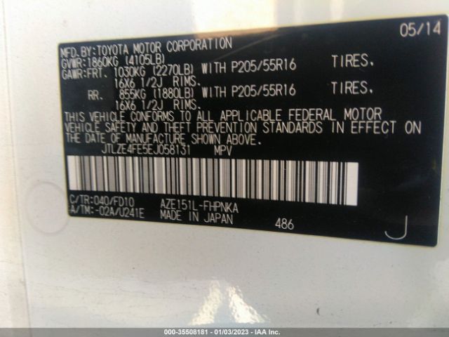 JTLZE4FE5EJ058131 Scion XB