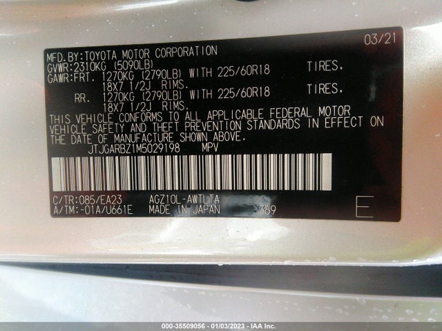 2021 Lexus NX, VIN: JTJGARBZ1M5029198