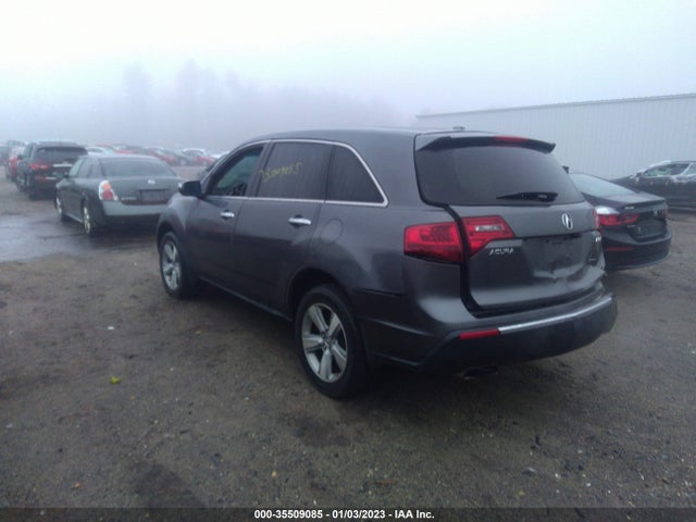 Acura MDX 2012 2HNYD2H2XCH516272 Image 5