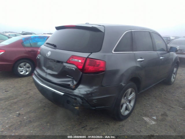 Acura MDX 2012 2HNYD2H2XCH516272 Image 8