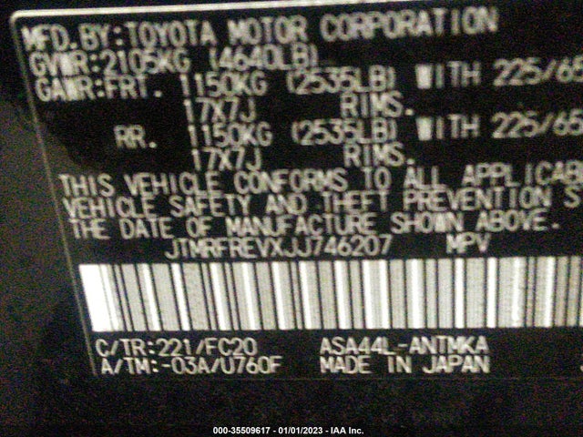 2018 TOYOTA RAV4 XLE/ADVENTURE VIN: JTMRFREVXJJ746207