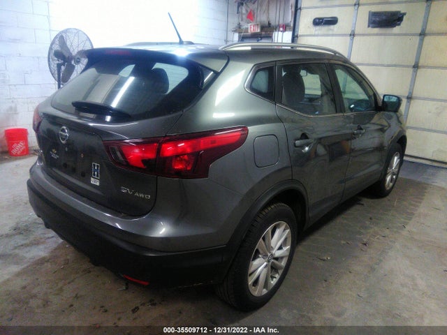 2019 Nissan Qashqai, VIN: JN1BJ1CR5KW352824