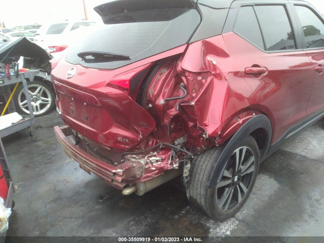 2019 Nissan Kicks, VIN: 3N1CP5CU9KL564372