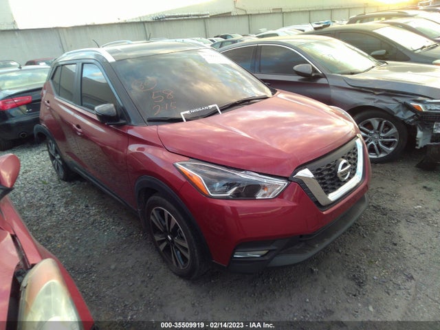 2019 Nissan Kicks, VIN: 3N1CP5CU9KL564372