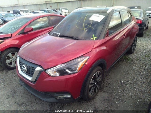 2019 Nissan Kicks, VIN: 3N1CP5CU9KL564372