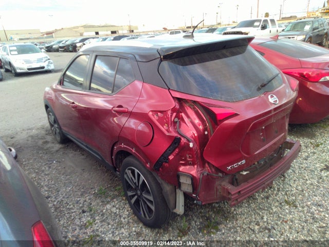 2019 Nissan Kicks, VIN: 3N1CP5CU9KL564372