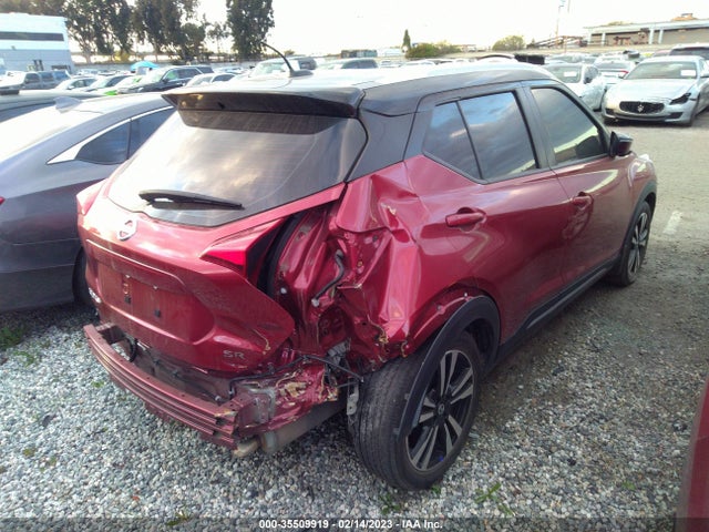 2019 Nissan Kicks, VIN: 3N1CP5CU9KL564372
