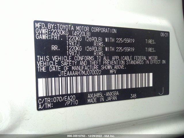2021 Toyota Venza, VIN: JTEAAAAH7MJ070022