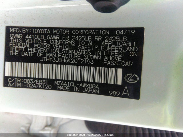 2019 Lexus UX, VIN: JTHY3JBH6K2012193