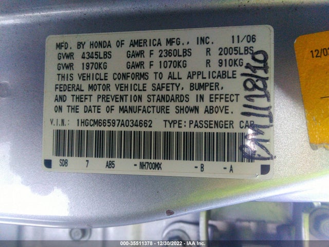 2007 HONDA ACCORD SDN EX-L VIN: 1HGCM66597A034662