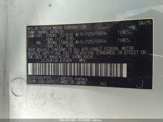 2015 Scion XB, VIN: JTLZE4FE8FJ075409