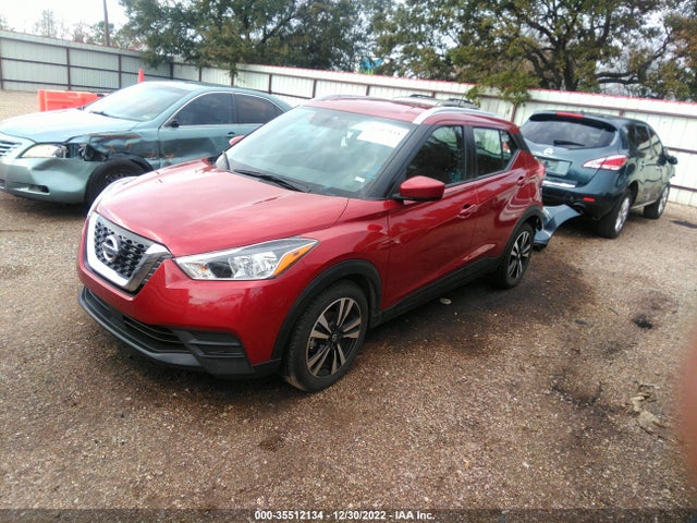 2020 NISSAN KICKS SV VIN: 3N1CP5CV5LL514109
