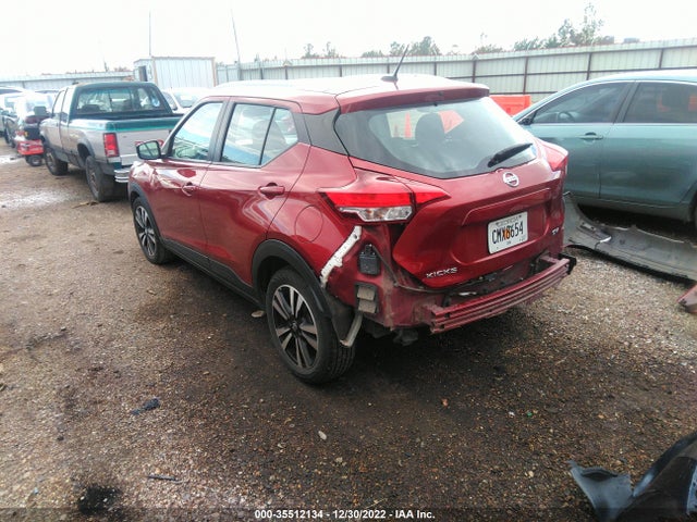 2020 NISSAN KICKS SV VIN: 3N1CP5CV5LL514109