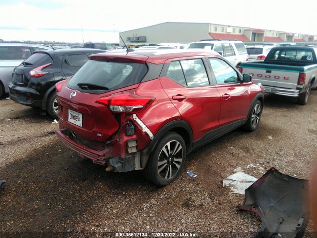 2020 NISSAN KICKS SV VIN: 3N1CP5CV5LL514109