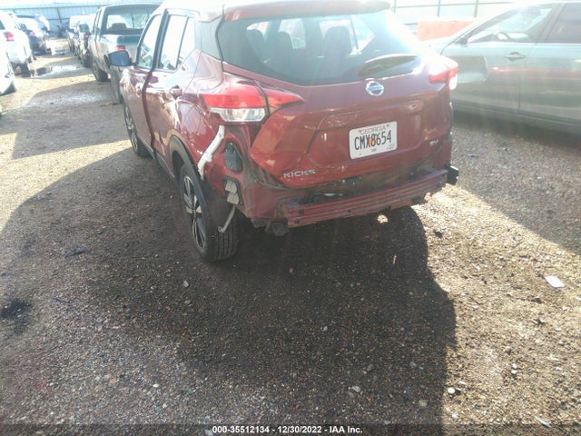 2020 NISSAN KICKS SV VIN: 3N1CP5CV5LL514109