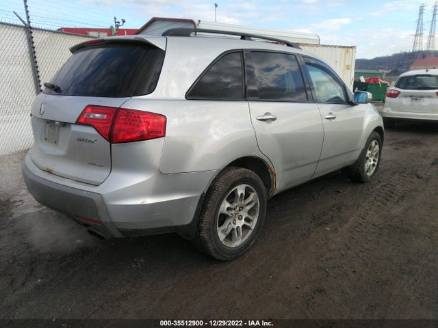 Acura MDX 2007 2HNYD28497H528985 Image 5