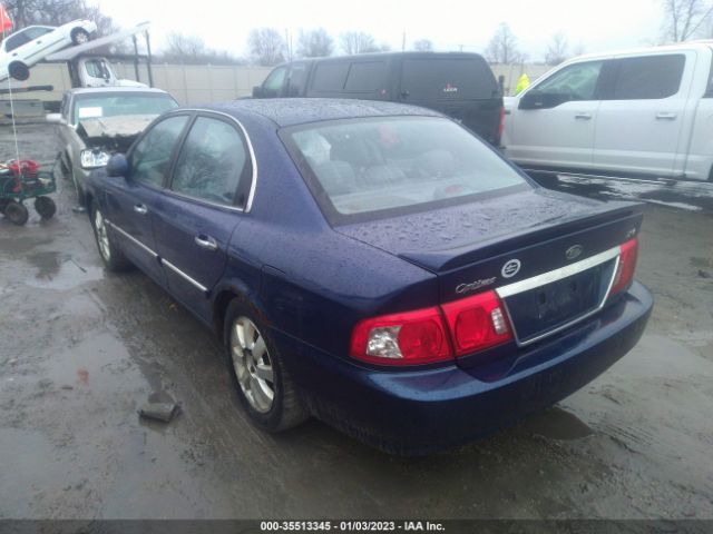 KNAGD128765442570 KIA Optima Lx/ex