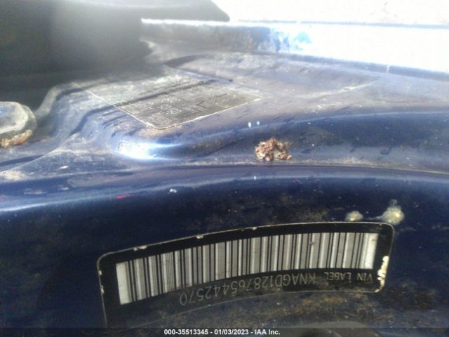 KNAGD128765442570 KIA Optima Lx/ex