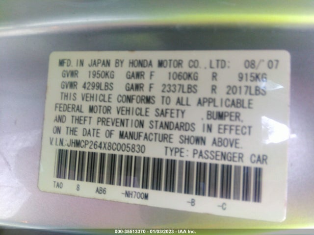 2008 HONDA ACCORD SDN LX-P VIN: JHMCP264X8C005830