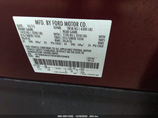 2016 Ford Explorer, VIN: 1FM5K8GT9GGB32492