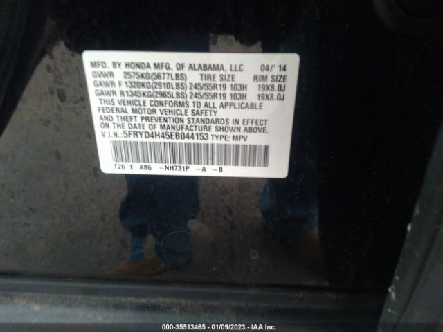 5FRYD4H45EB044153 Acura Mdx Tech Pkg