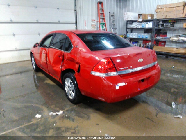 2008 CHEVROLET IMPALA LS VIN: 2G1WB58N989183815