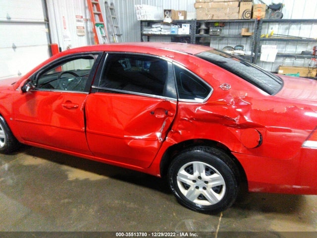 2008 CHEVROLET IMPALA LS VIN: 2G1WB58N989183815
