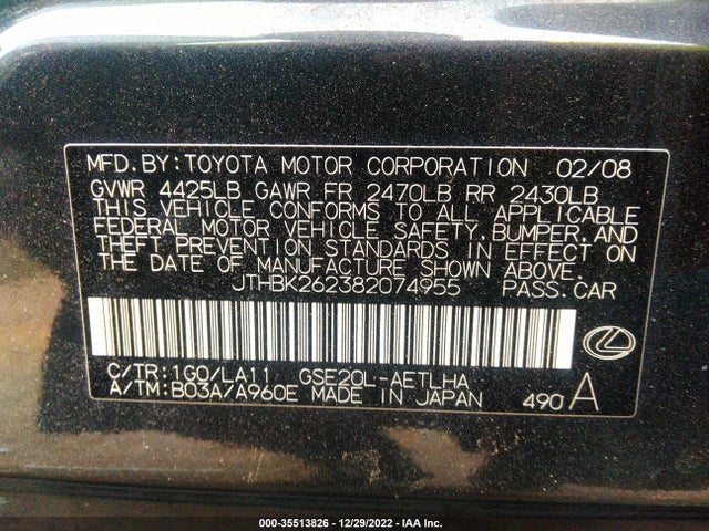 Lexus IS 250 2008 JTHBK262382074955 Image 10