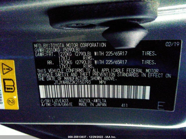 2019 Lexus NX, VIN: JTJYARBZ2K2150793